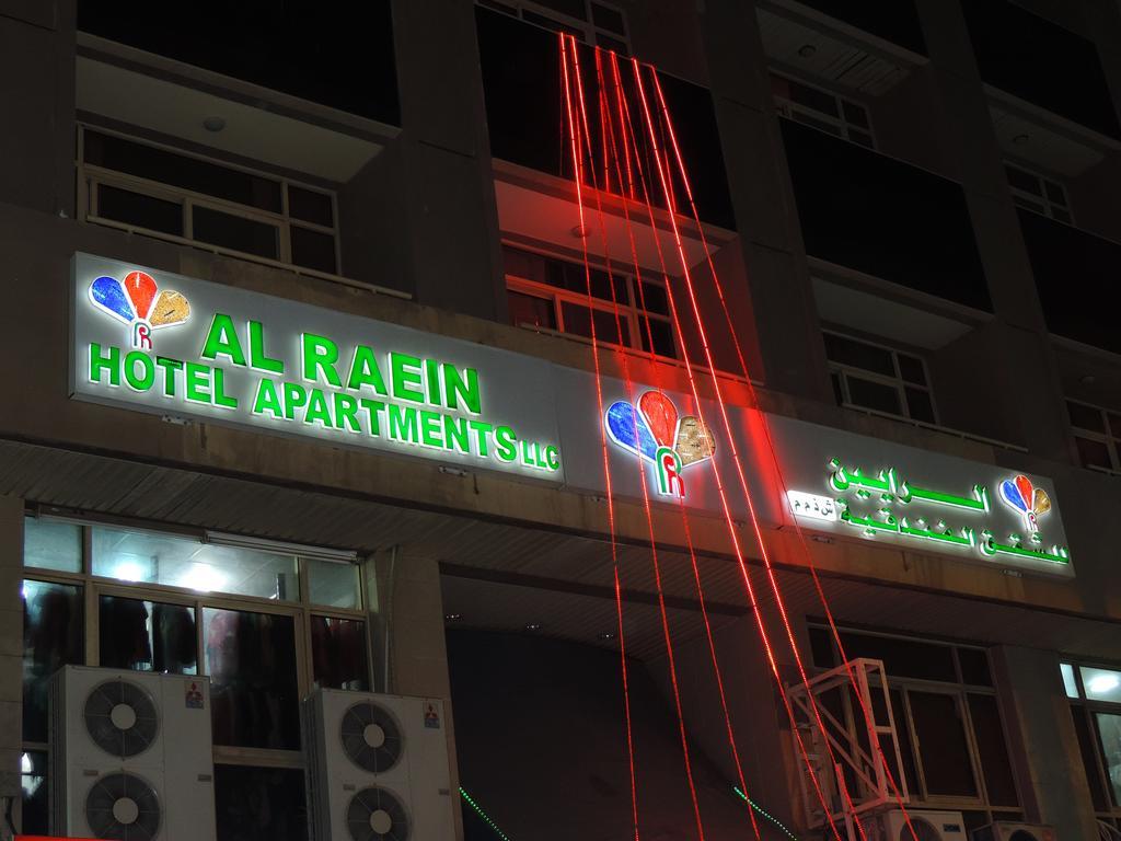 Al Raien Hotel Apartment Dubai Eksteriør billede