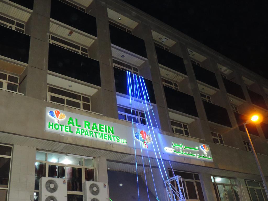Al Raien Hotel Apartment Dubai Eksteriør billede